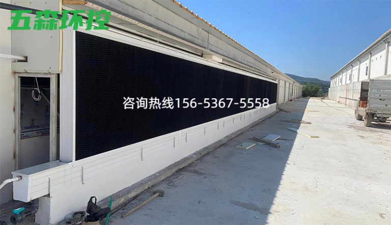 什么是塑料湿帘？如何正确选择降温湿帘？ - 养猪场喷淋除臭系统-除臭水帘-五森5S空气净化除臭系统